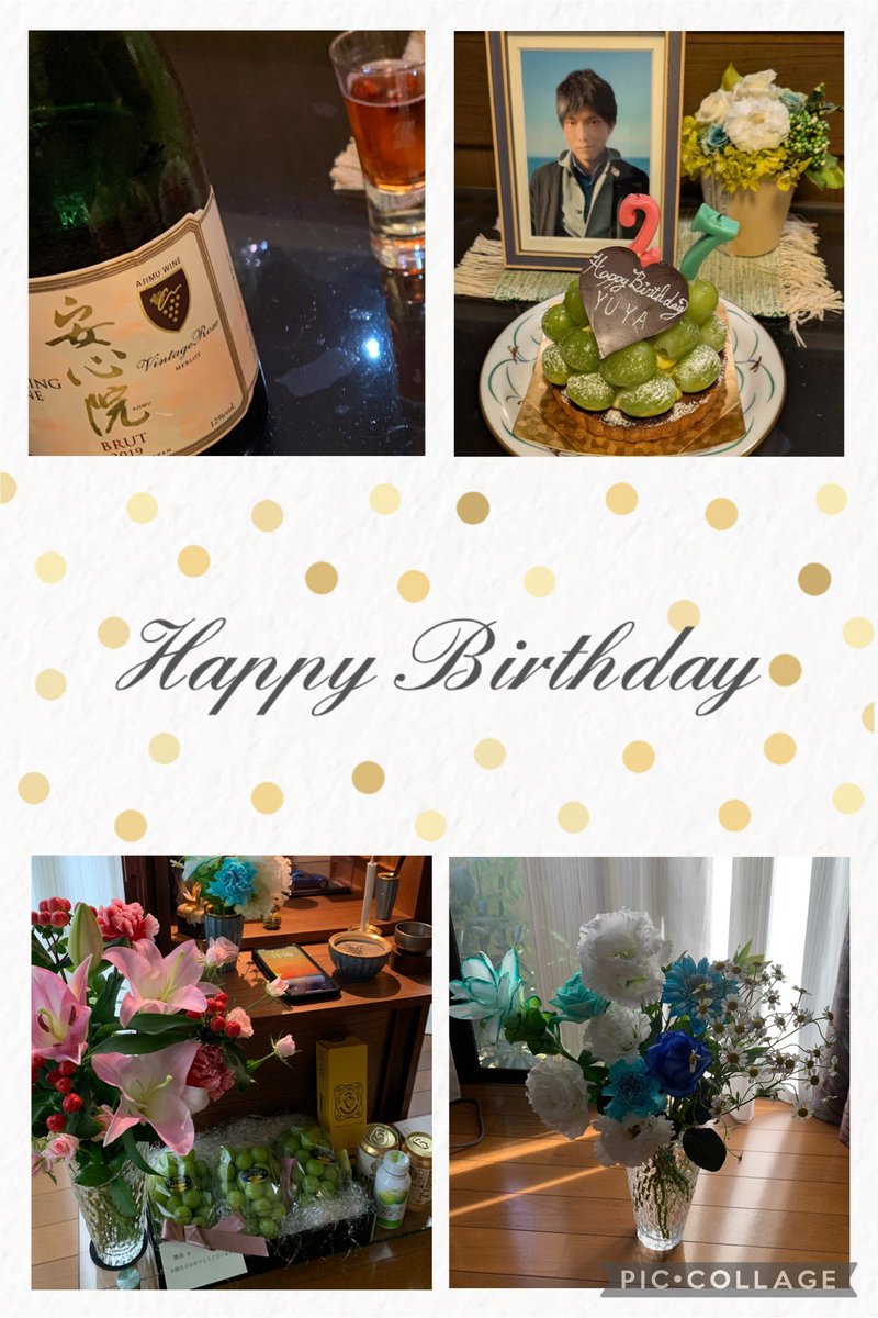 【雄也通信】
今年も沢山の方が雄也に思いを馳せてくださいました、ありがとうございます。