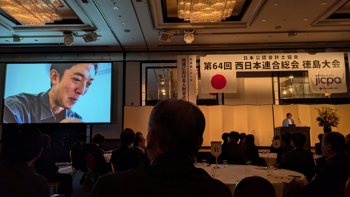 re_hug's tweet photo. とて���共感できる良いお話でした😊
ありがとうございました！ https://t.co/3KlWRdxd3K
