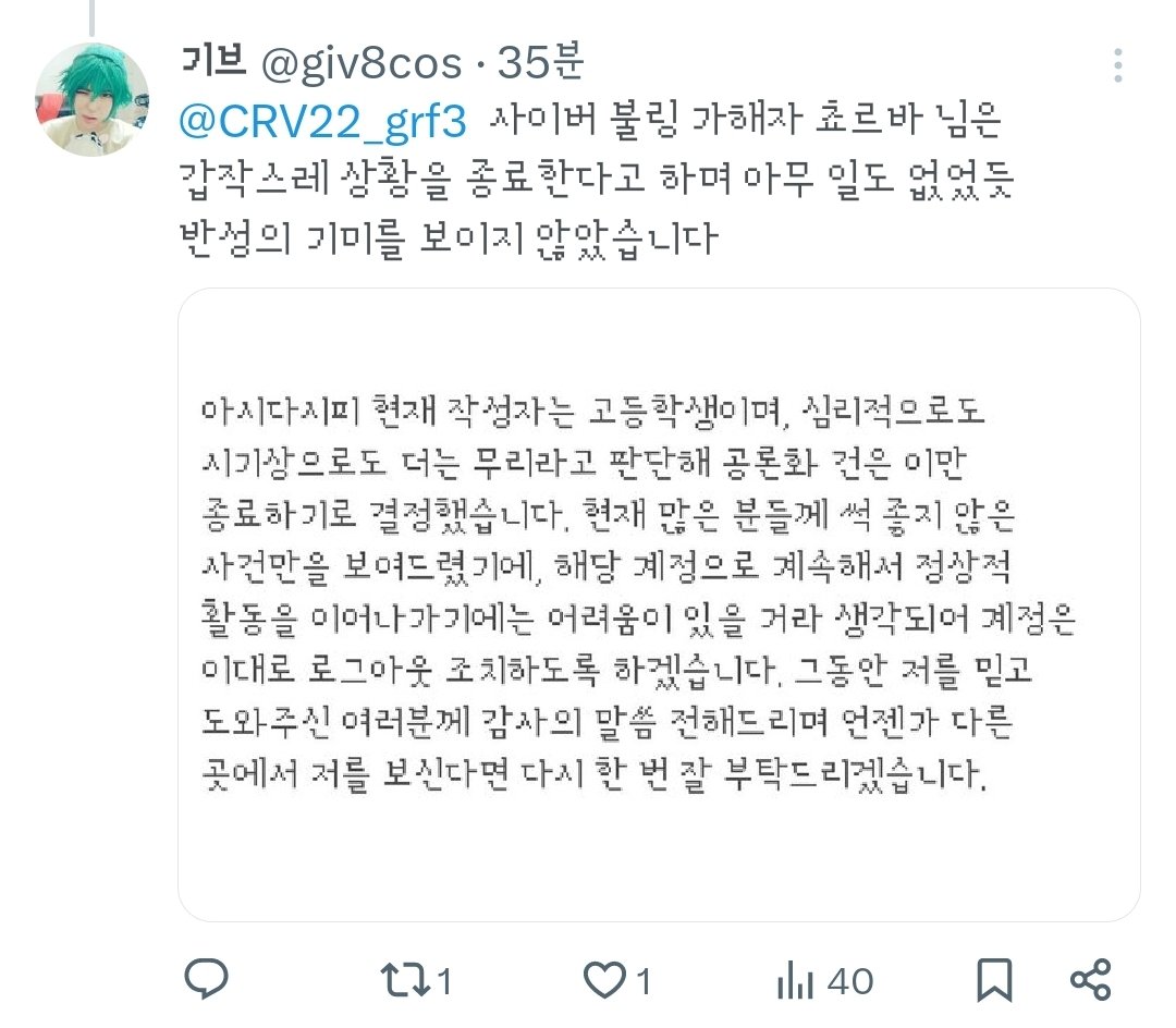 게시글 삭제하셔서 이미지 첨부하겠습니다.