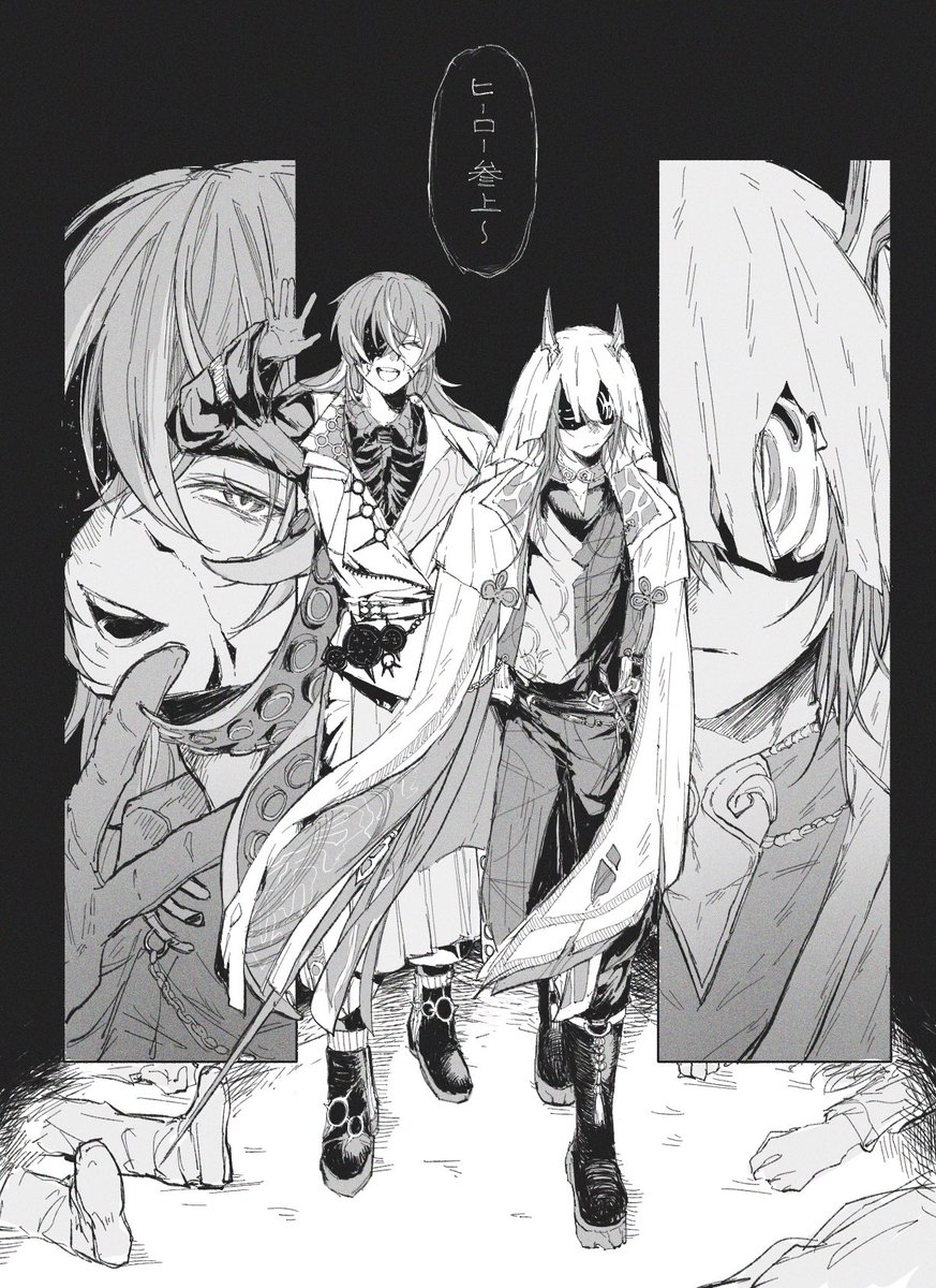 Lazy_cat_zZ's tweet photo. #ショウゾウ画  #ドロウイング https://t.co/LHW0XcW4P6