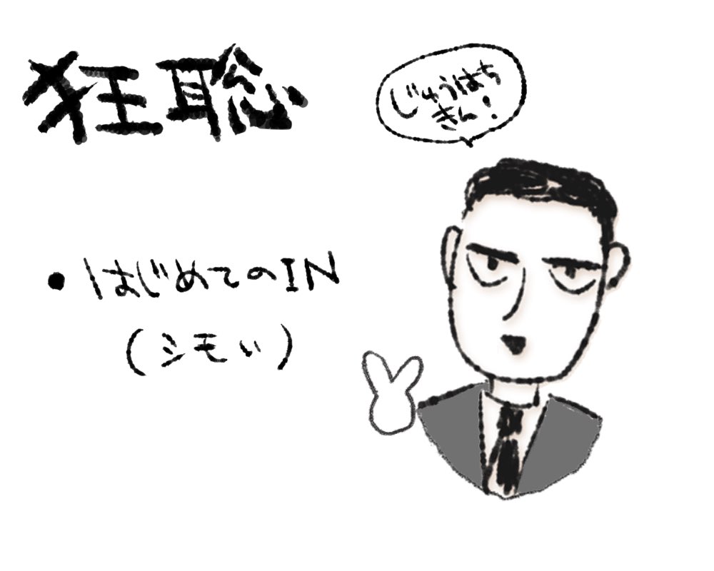 狂聡
https://t.co/nkWGF0KAJU 