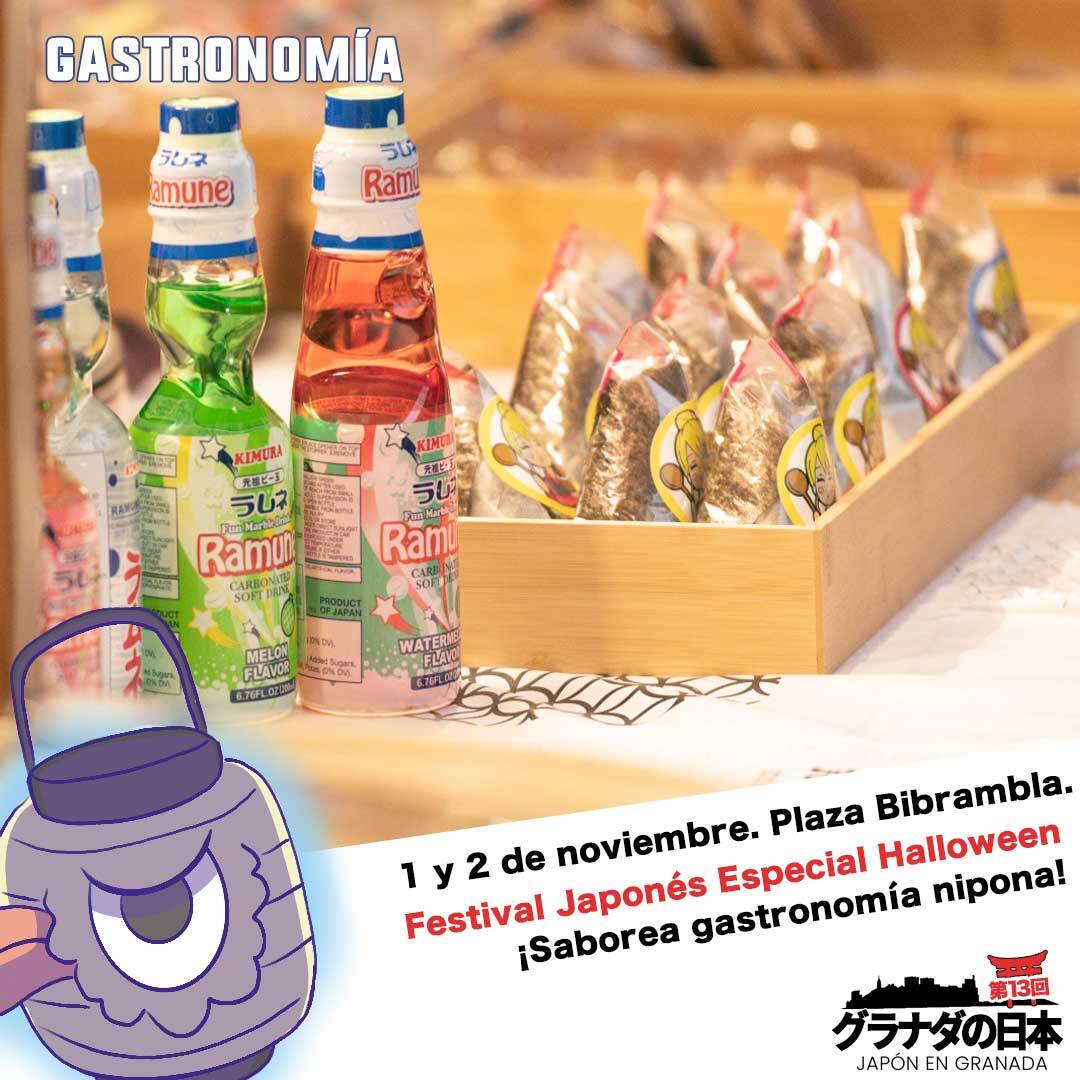 Nos ENCANTA la comida japonesa. ¡A quién no!

🍙  Aprende a cocinar en nuestros talleres, y si no es suficiente, prueba tapas y platos riquísimos en el Matsuri de Granada... ñam ñam!

🚩  1 y 2 de noviembre en Plaza Bibrambla