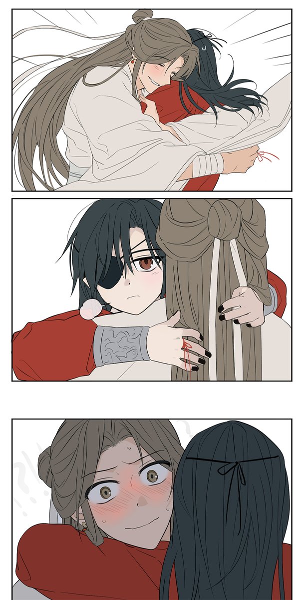아기남편 ..(ㅋㅋ  #TGCF 