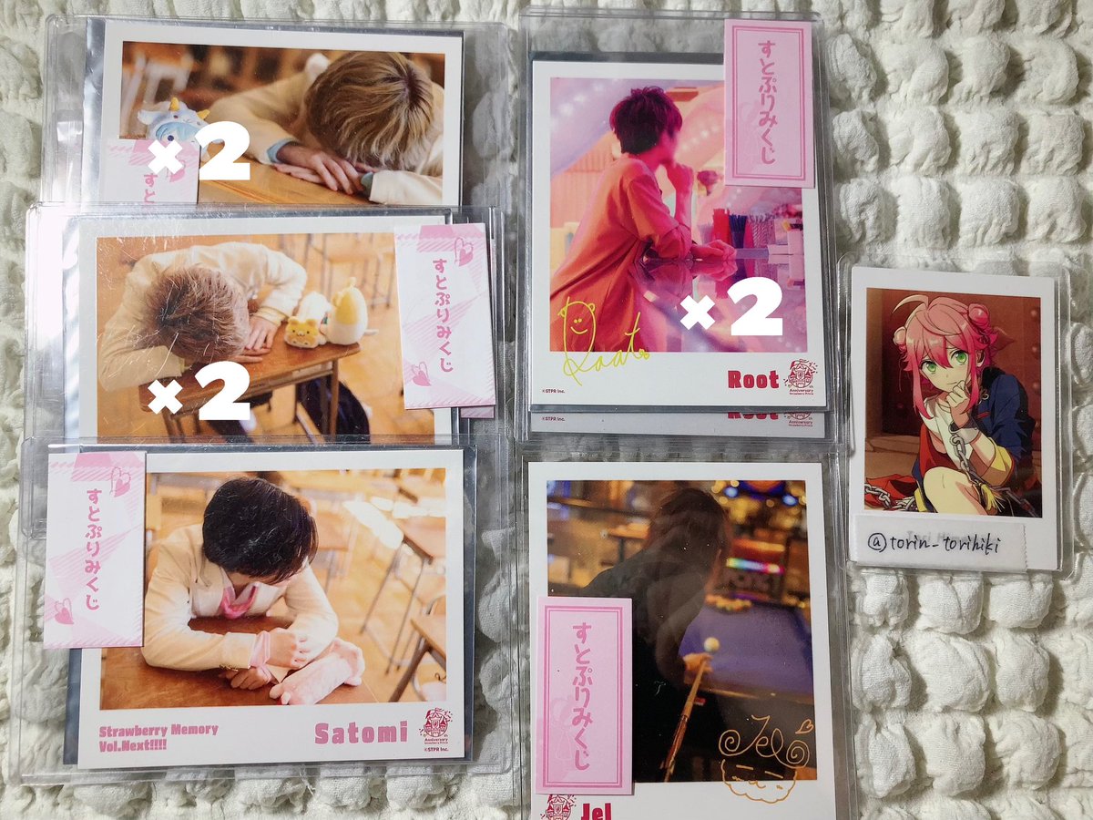 すとぷりさん グッズ ブロマイド 買取 譲渡

譲：画像

求：買取

𖤐 金額ご提示頂けますと助かります
𖤐 郵送でのお取引希望です
𖤐 お支払い方法要相談

お気軽にお声がけください🙇🏻‍♀️♡

 #すとぷりグッズ譲渡  #すとぷりグッズ買取  #すとぷりグッズ交換