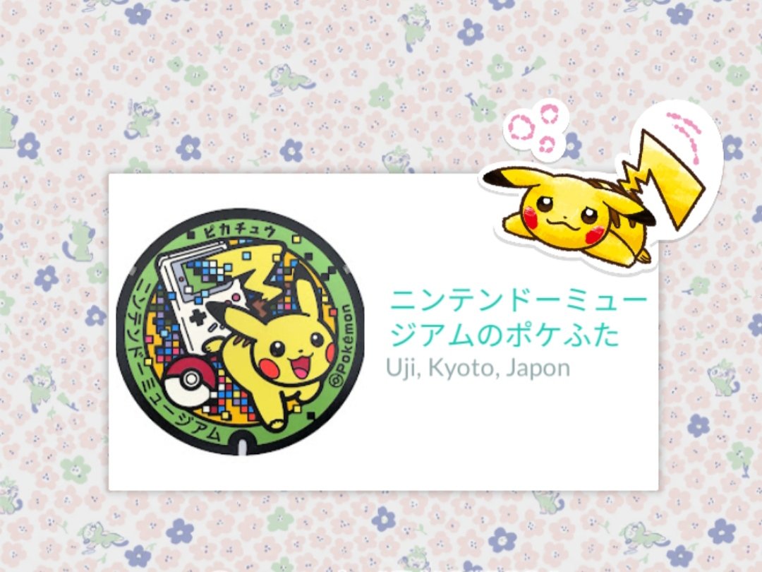 QuadZero00's tweet photo. J'ai reçu à nouveau de très beaux couvercles Pokemon. Merci pour ces cadeaux.

#Pokemon #PokemonGO #PokemonGoGift #PokemonGOfriend https://t.co/Jrgof4DCr2