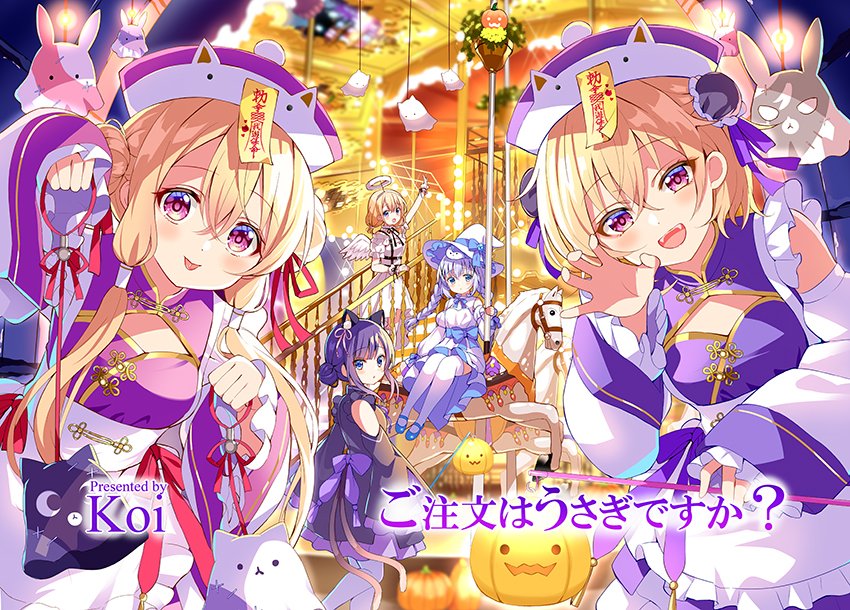 まんがタイムきらら編集部 on X: 