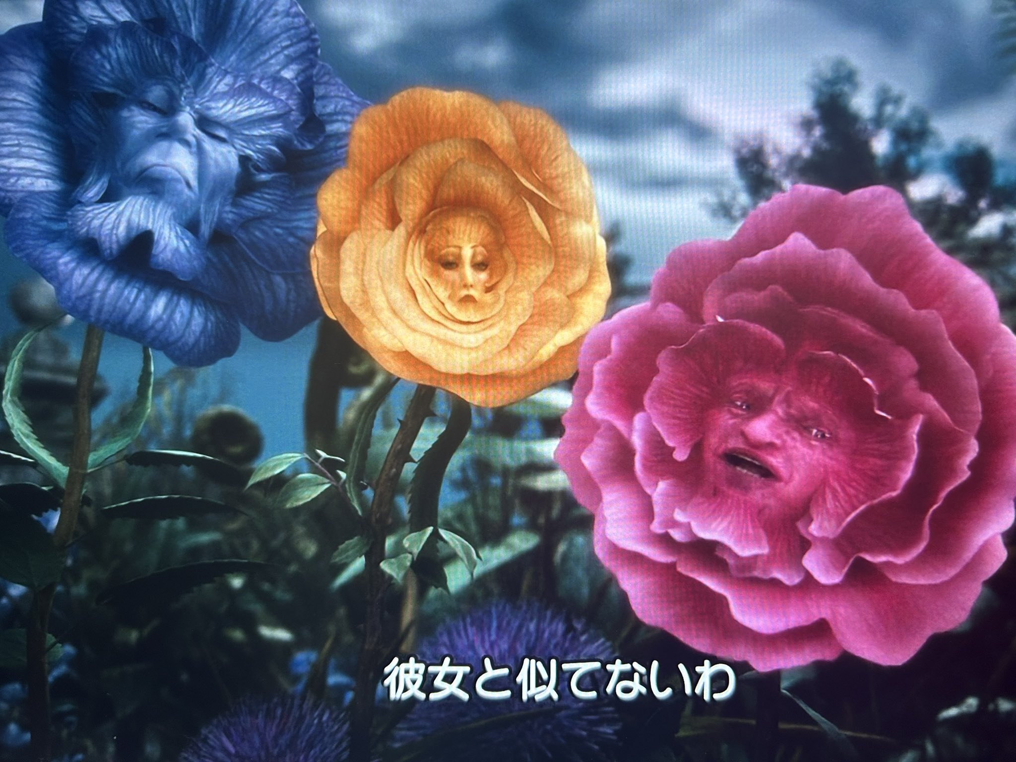 アリスインワンダページ♡ Alice (Alice in Wonderland) Mobile Wallpaper by umerare