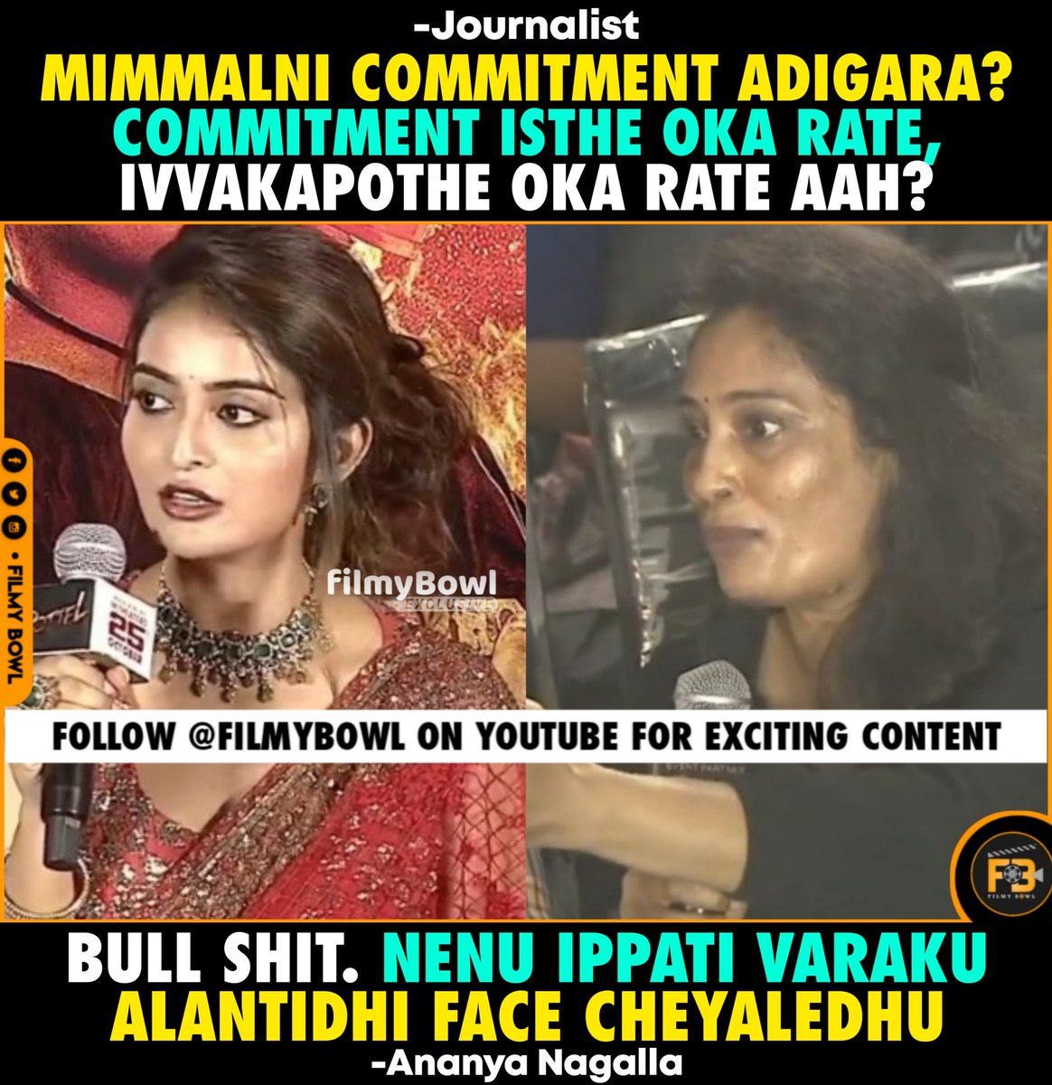 FilmyBowl's tweet photo. asalu ee lady journalist em matladuthundho atleast aameki aina ardam avuthundha?
#AnanyaNagalla #Potel @AnanyaNagalla https://t.co/W87haTvpiS