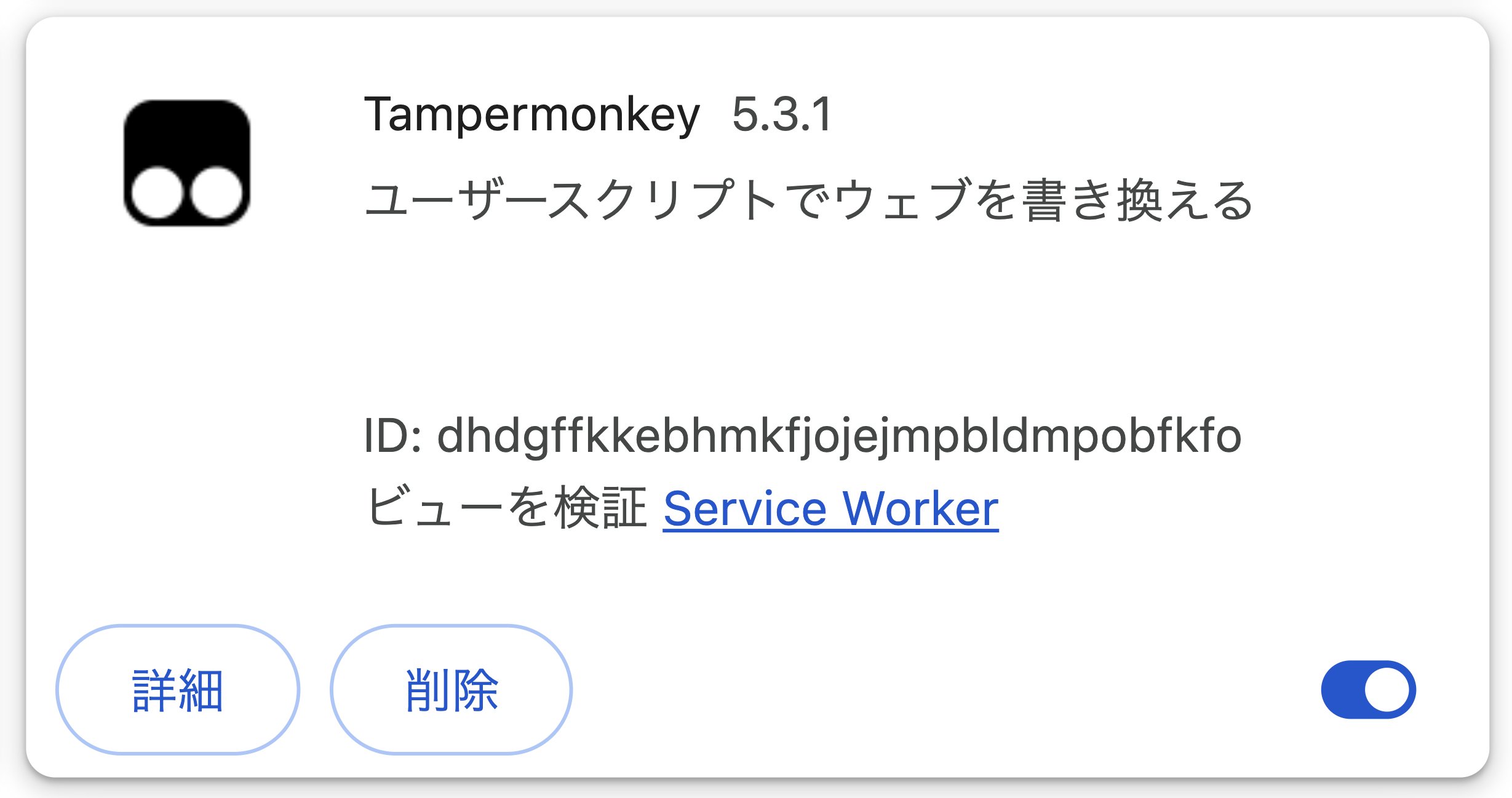 まりU^ェ^Uプロフご確認下さい⭐️確認ページ