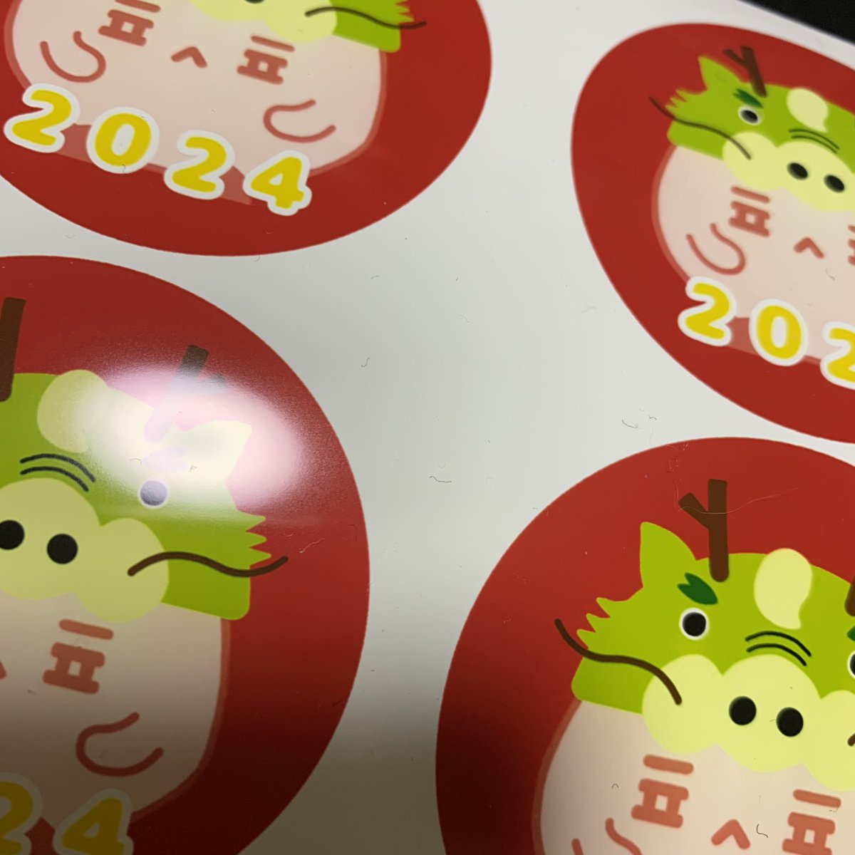 新しいステッカー無事印刷完了したので
19日 貰ってください🙇‍♀️🙇‍♀️
昼頃までバタバタと行く予定です🏃💨

1月に作った辰年ステッカーも少量ですが
持っていきます🐉
こちらは枚数少ないため、お声がけ下さいm(_ _)m