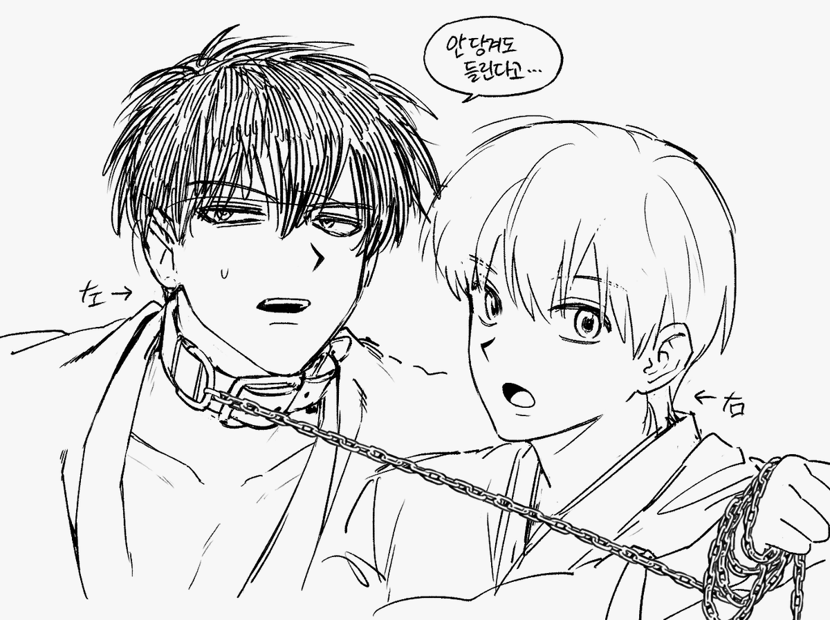 누군가가 끊임없이 독촉해서...