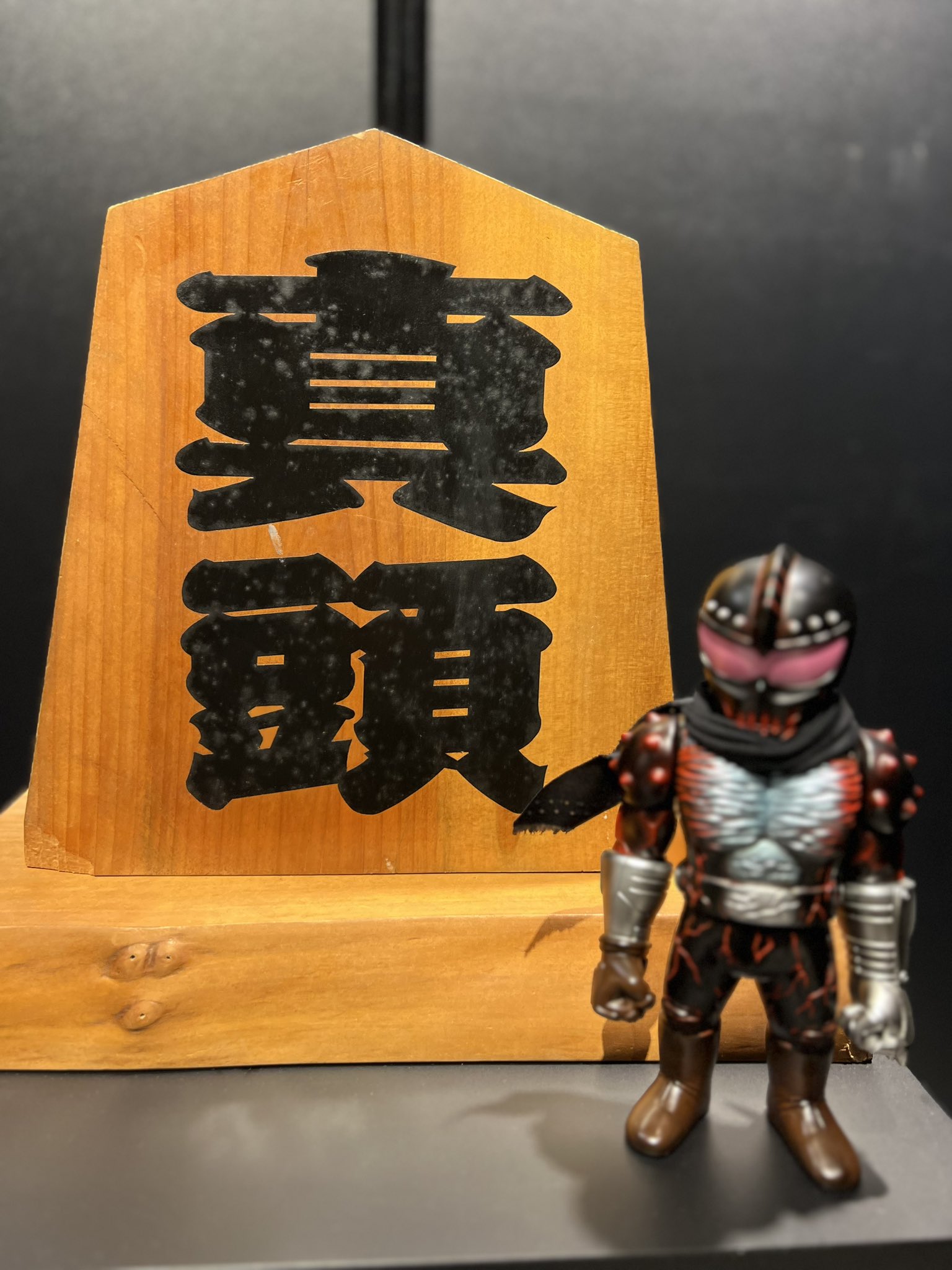 メテオライトトイ ソフビ ロボット78 限定40 Meteoritetoy メテオ