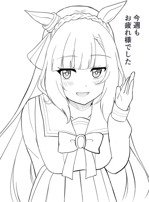 rkgkダン 