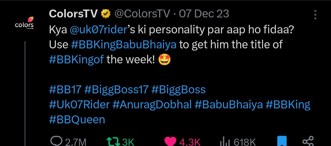 Lead_Back_'s tweet photo. Jitne bhi kutee ake bhok rahe hoo , Thoda bata duu kii.... Casual screenshot thoda pada hua thaa 🌚 agar dhund ke nikaluu , papa bolna padega tumko😂..... , Tumhare Jo papa dada hee na unko puch na BIGBOSS17 pr. Agar Lead_back ka Pc start hua to tumhara pura fandom ka mobile off. https://t.co/5Aw6cS8pd5