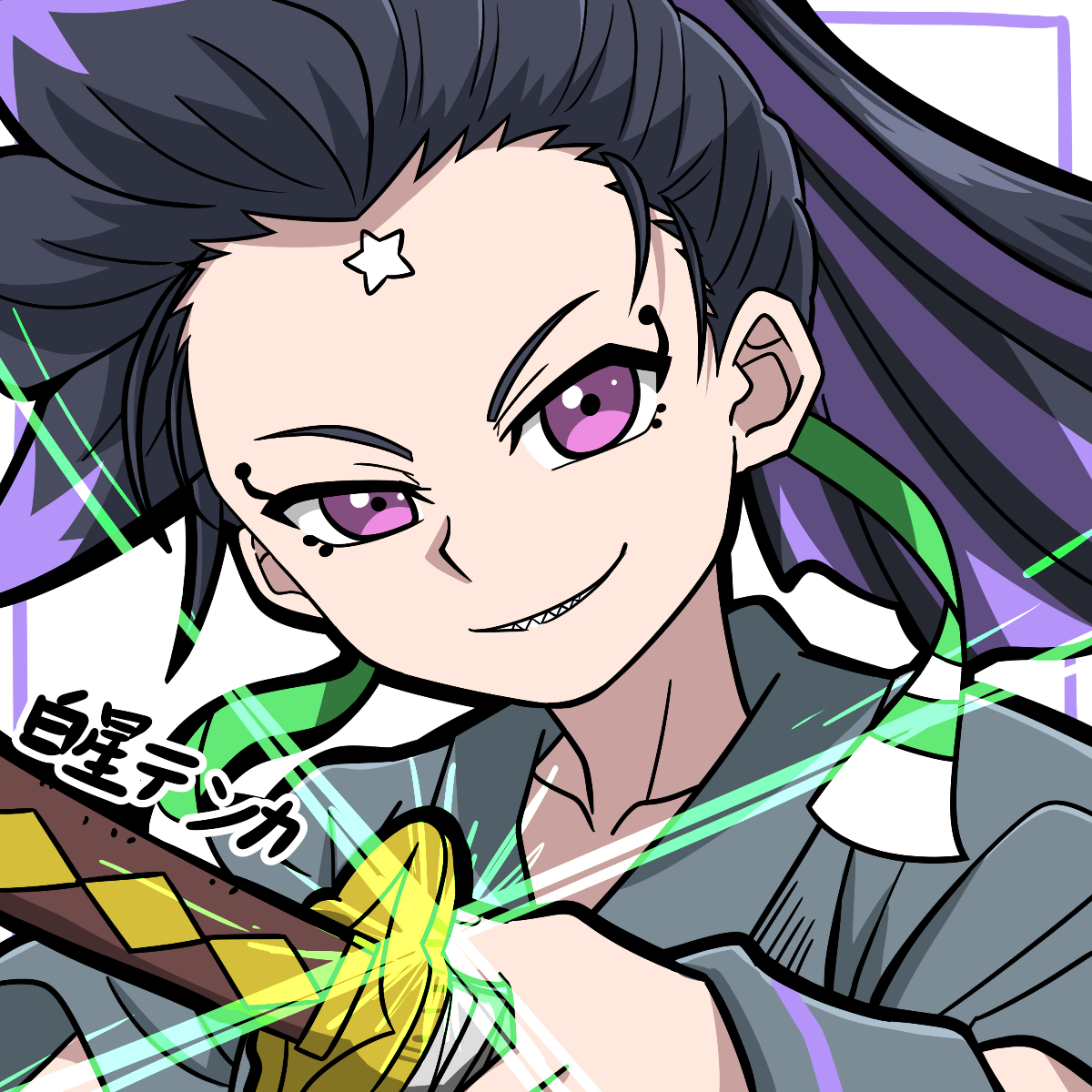 白星テンカ⭐️⭐️⭐️