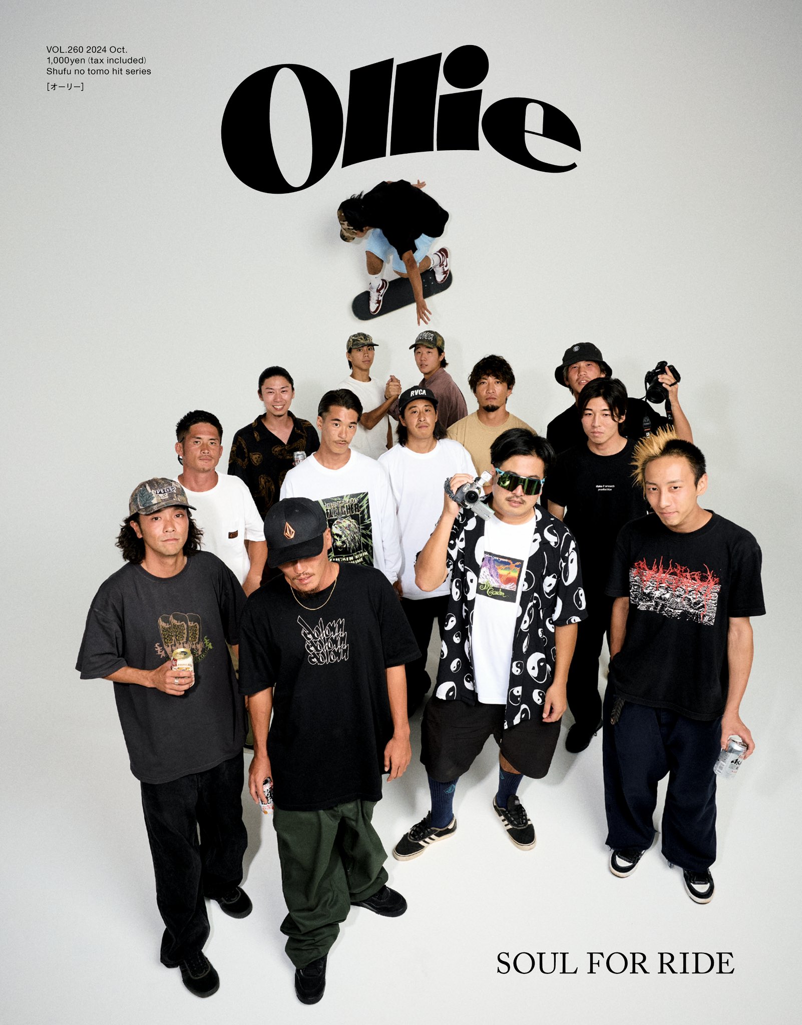 Ollie magazine (@Ollie_mag) / X Ollie magazine (@Ollie_mag) / X