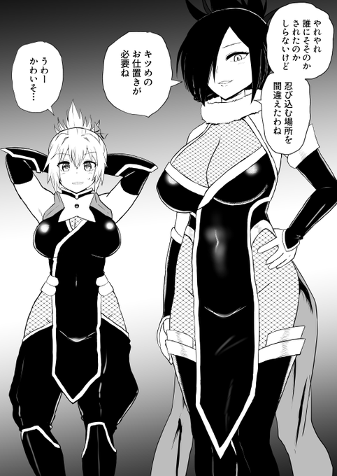 催眠クラスタであることをアピールする絵です 