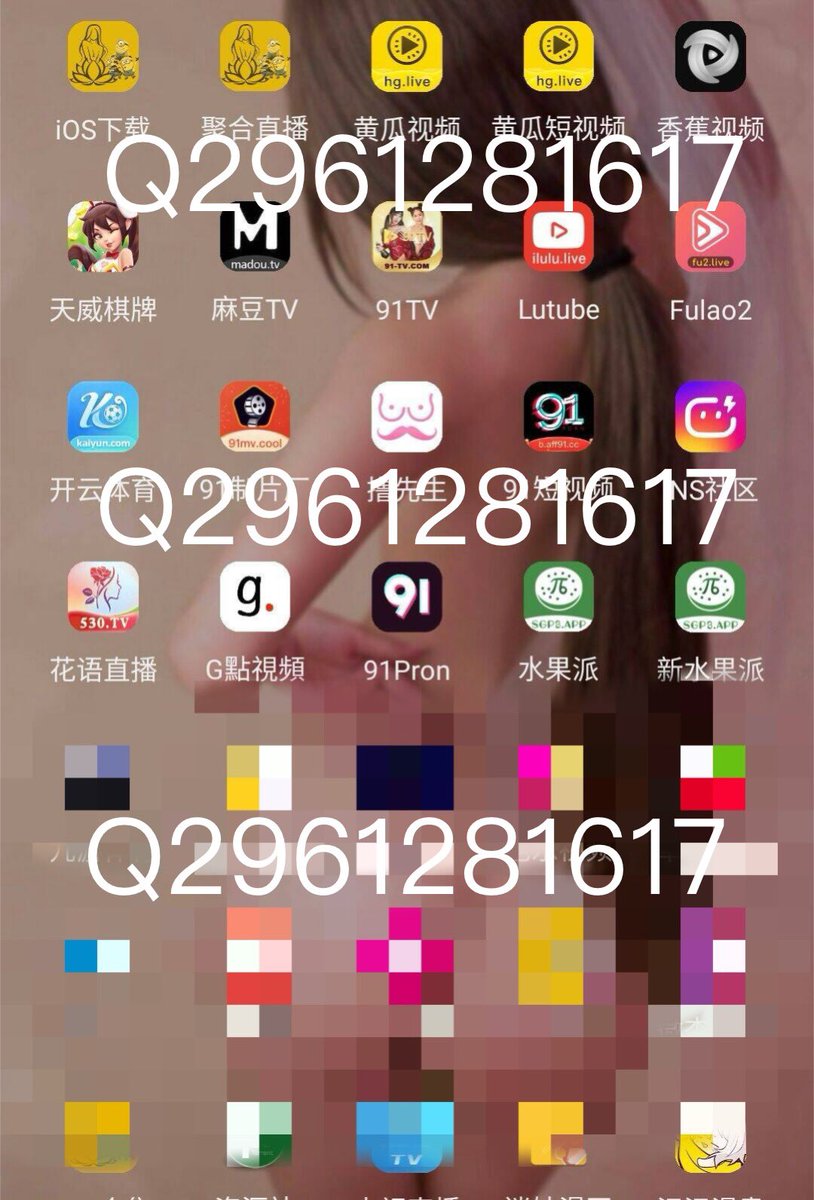 runxuud's tweet photo. 小黄人app 原西瓜娱乐sexyhub 聚合了三十多款软件 全破解稳定更新 需要加q2961281617 https://t.co/JthTzGhXxT