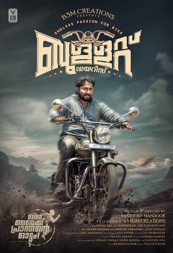 CinemaRareIN's tweet photo. Malayalam film #BulletDiaries (2023) by #SanthoshMandoor, ft. #DhyanSreenivasan #JohnyAntony #RenjiPanicker @PrayagaMartin &amp;  #SudheerKaramana, now streaming on @SainaPlay.

@saregamasouth https://t.co/CxBOzd52IZ