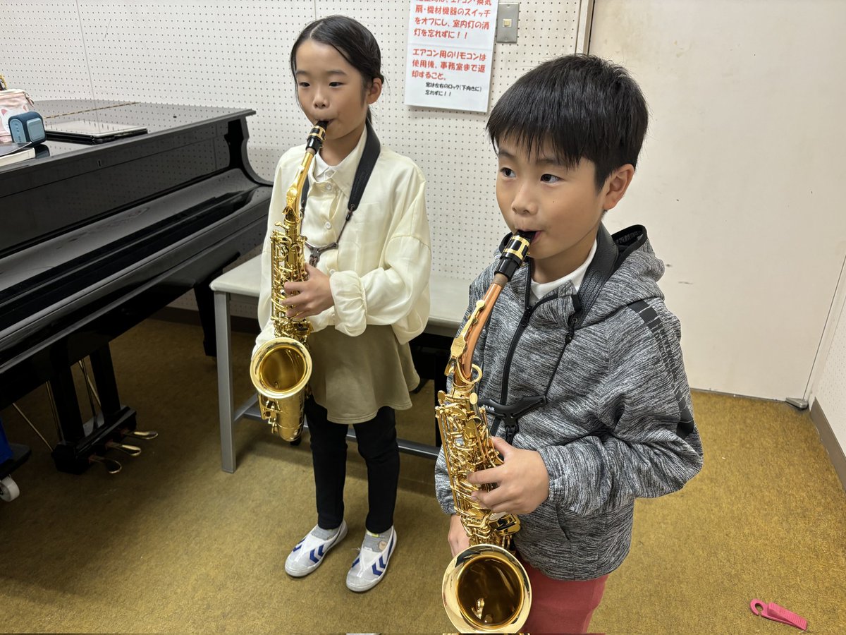 i_music_ac's tweet photo. サックスの先生は茨城音楽専門学校の卒業生✨レンタルサックスもあるそうです。気になる方は遠慮なく029-248-0521までお電話下さい☺️
音楽教室は１回無料体験あり。
#音楽専門学校
#音楽教室
#音楽
#音楽療法
#進路決まらない https://t.co/JTxPHez4tL