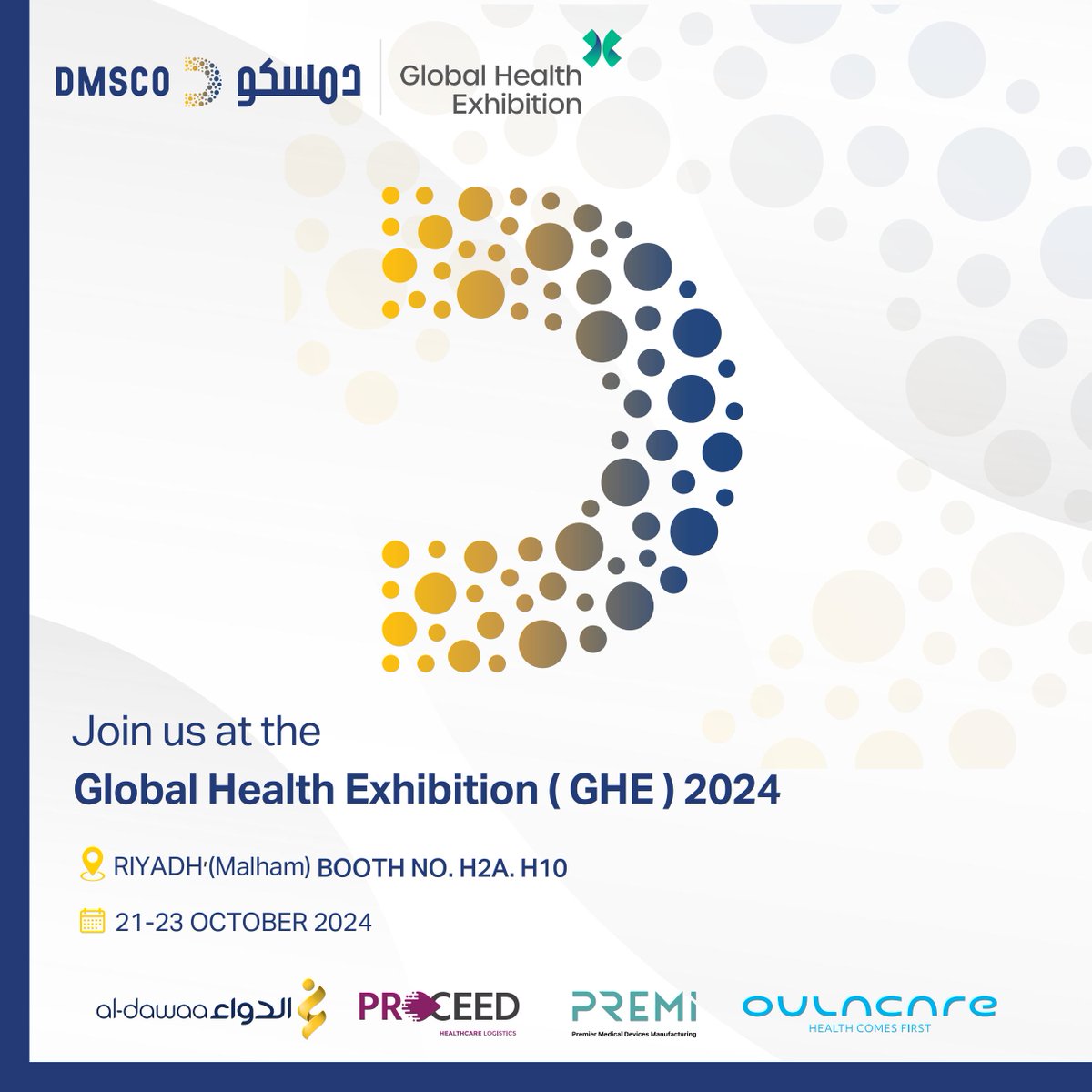 الدواء tweet media