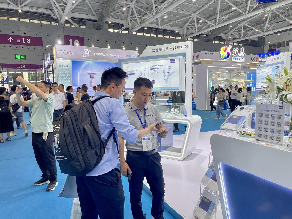 omc_medical's tweet image. Here are some sneak peak insights from China International Medical Equipment Fair (CMEF).

Get more detailed information here: lnkd.in/g7SNxdZD

#OMCMedical #CMEF2024 #MedicalTechnology #HealthcareInnovation #CMEF