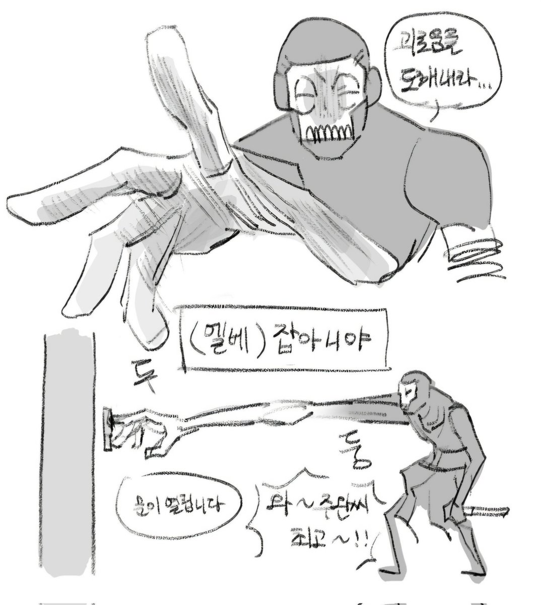 즈9 tweet media