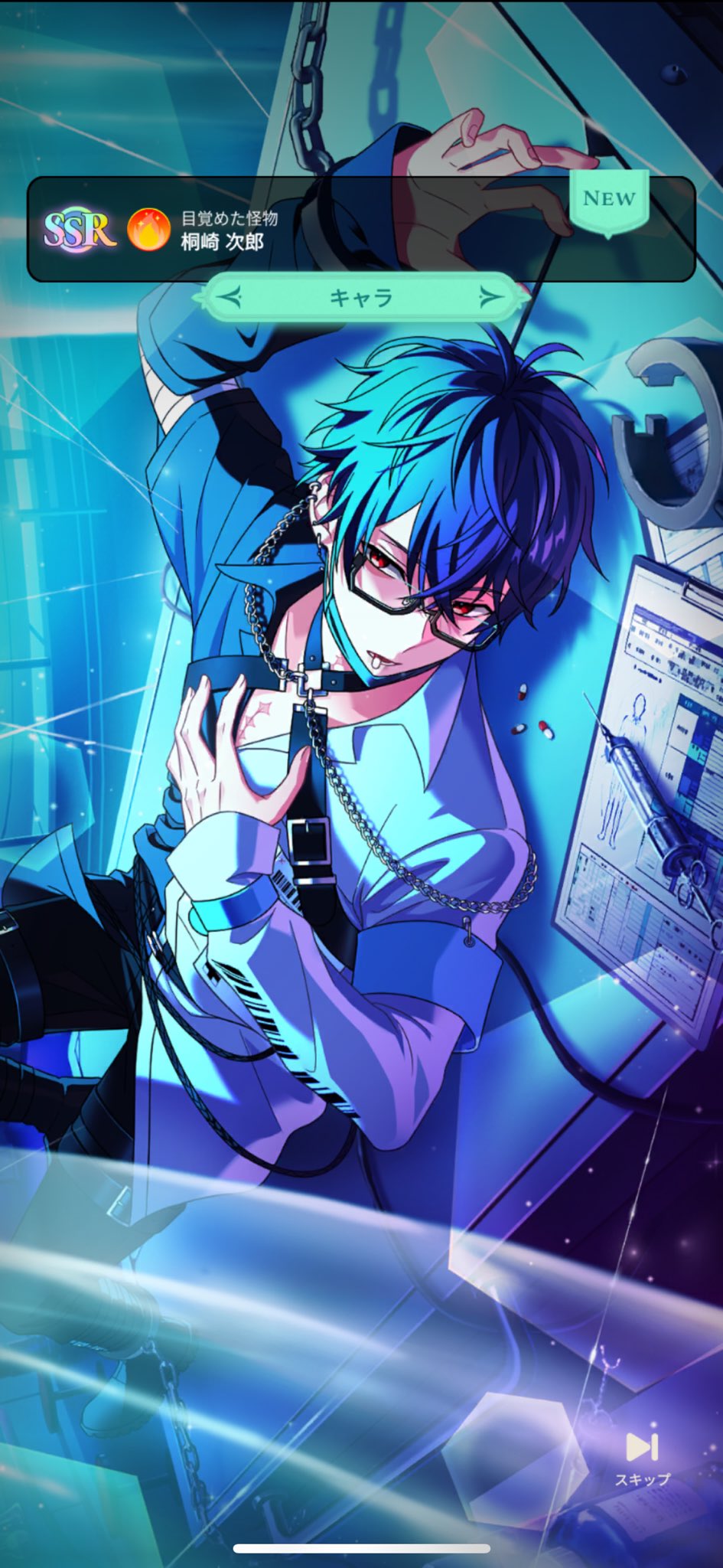 東京ディバンカー アクスタ 桐崎次郎 東京ディバンカー BIG