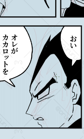 作画の時邪魔といえば邪魔なんだけど慣れるような気もするな…(作画の時非表示にして書き出しの時だけ…という風にすると私は絶対に表示し忘れるので…) 