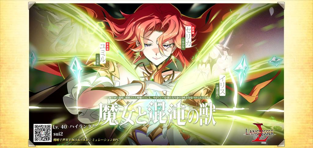 須夷 続清(レの人)＠ (@re_toshi) on Twitter photo 
