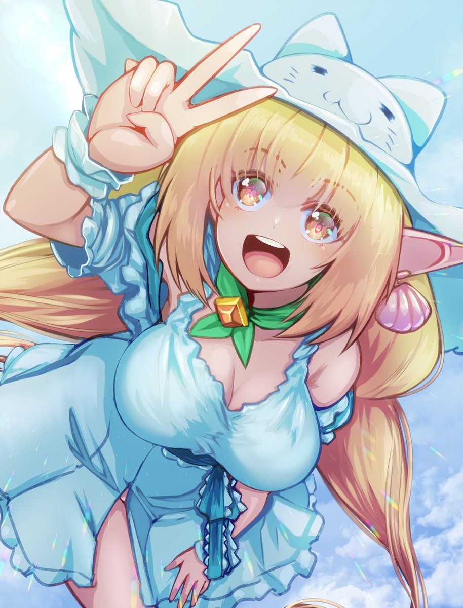 #ミニスカートの日 