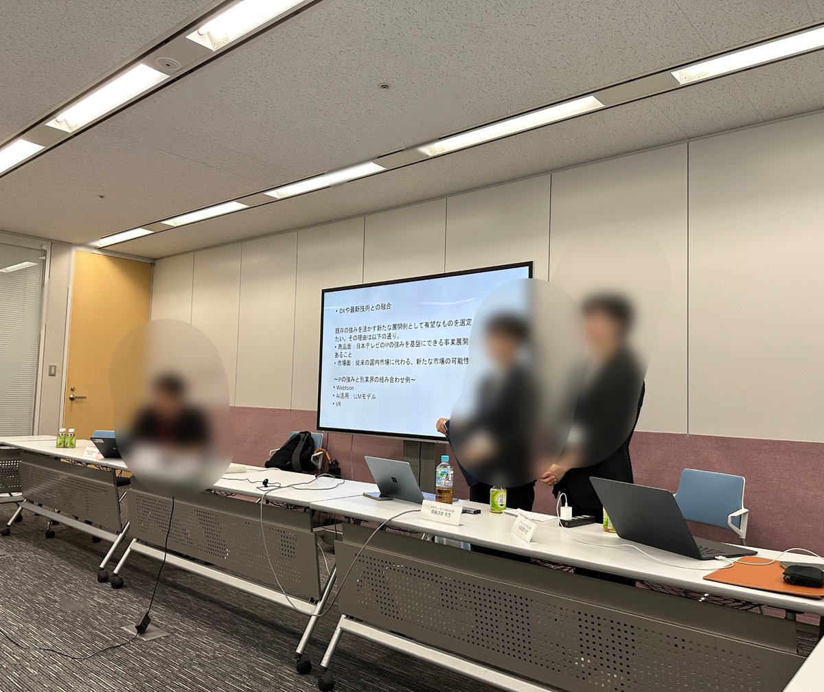 JBizオンライン英会話+ tweet media
