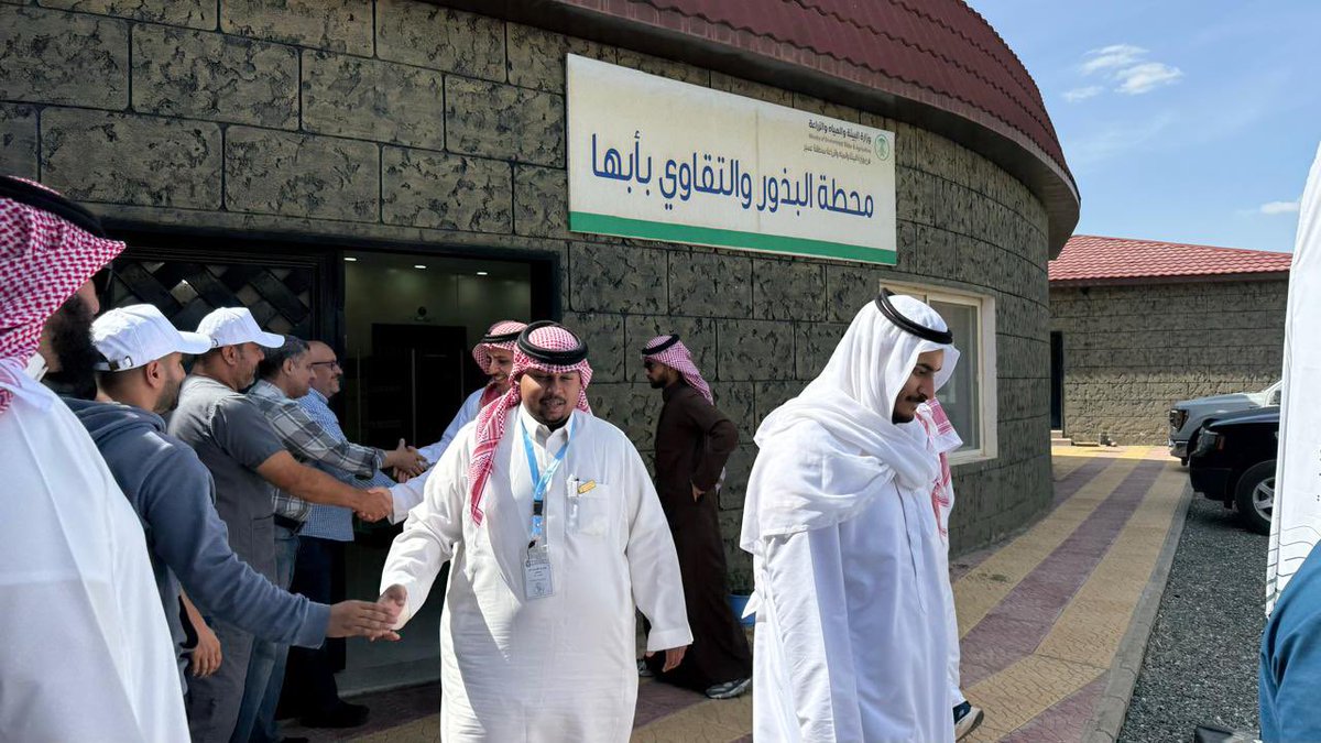 IMSIU_edu_sa's tweet photo. بهدف التعرف على المقومات الطبيعية والبشرية ..
قسم الجغرافيا ونظم المعلومات بكلية العلوم الاجتماعية بـ #جامعة_الإمام ينظم زيارةً ميدانيةً طلابيةً لمدينة أبها، وذلك خلال المدة من 13- 22/ 10/ 2024.
https://t.co/45fHyIfZV8 https://t.co/A7UCCGfA50