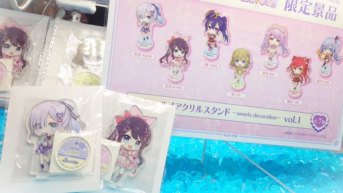 猫汰つな GIGO限定 ビックアクリルスタンド ぶいすぽっ！ 猫汰つ