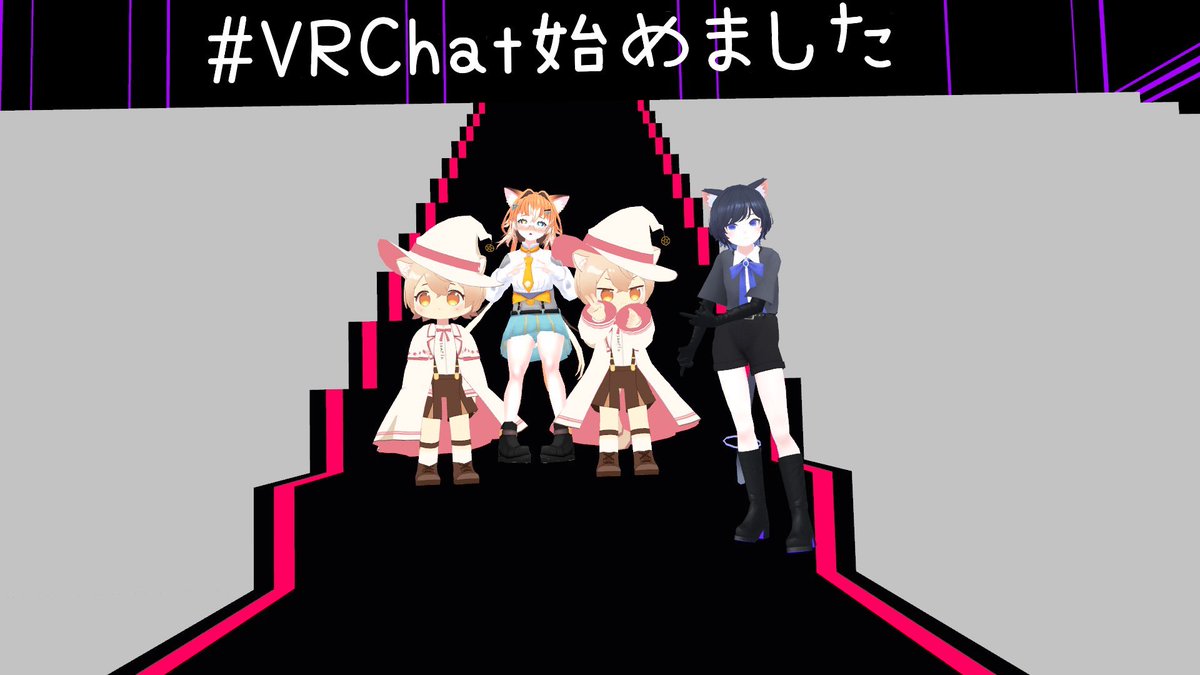 VR8960's tweet photo. #VRChat始めました
皆さん初めまして！
なぎヤンつけボーと申します！！
ケモナーです！
よろしくお願いします！！
(右から2番目の人です) https://t.co/CWyFaLtRW8