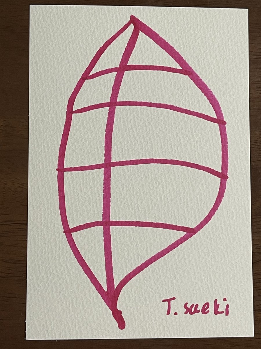 asariprojectklv's tweet photo. Another activity of ASARIproject is #PINKleaf .
We issue one postcard for every 1000KLV stored at a specific address.
address:klv1t3tm6p2v40xk84n2w59vatfrclwtftpvgfasqf2e3cg7rjvmewxshclugd
#KLV https://t.co/wM3oZbd3pf