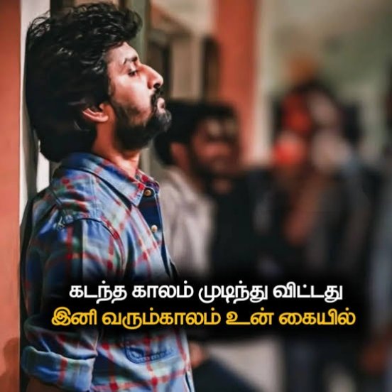 srisowmiya1988's tweet photo. பலவருடமாக காத்திருக்கும் பட்டதாரி ஆசிரியர்களின் காலி பணியிடங்கள் நியமனம் எப்போது
#increase_BT_BRTE_TRB_vacancy2024 https://t.co/JLf0qtexNJ