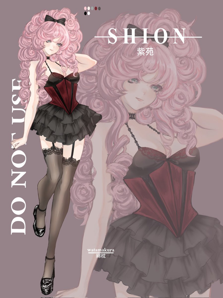 綿枕🐑 tweet media