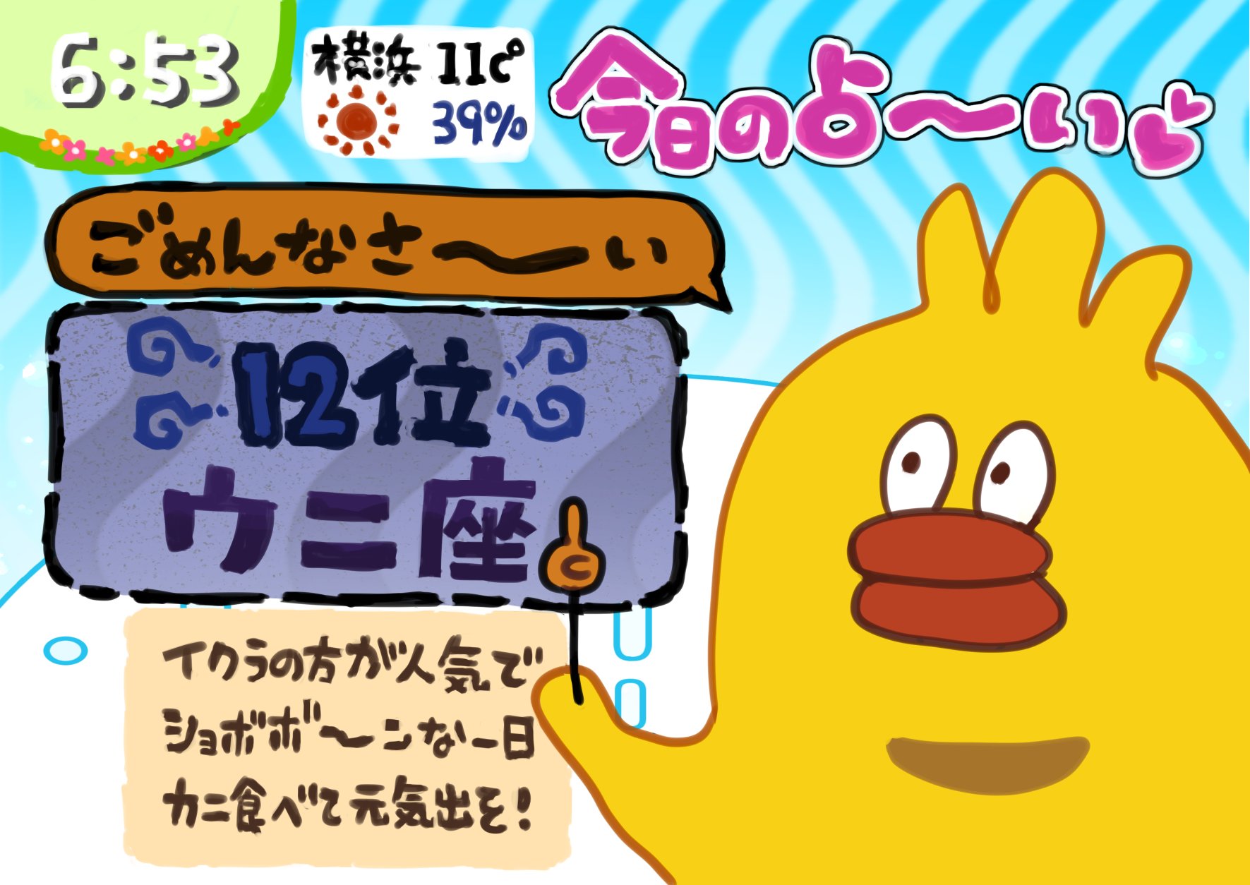 古見さんは、コミュ症です。　1〜35巻　オダトモヒト 古見さんは、コミュ症です。 1〜35巻 オダトモヒト 古見さんは