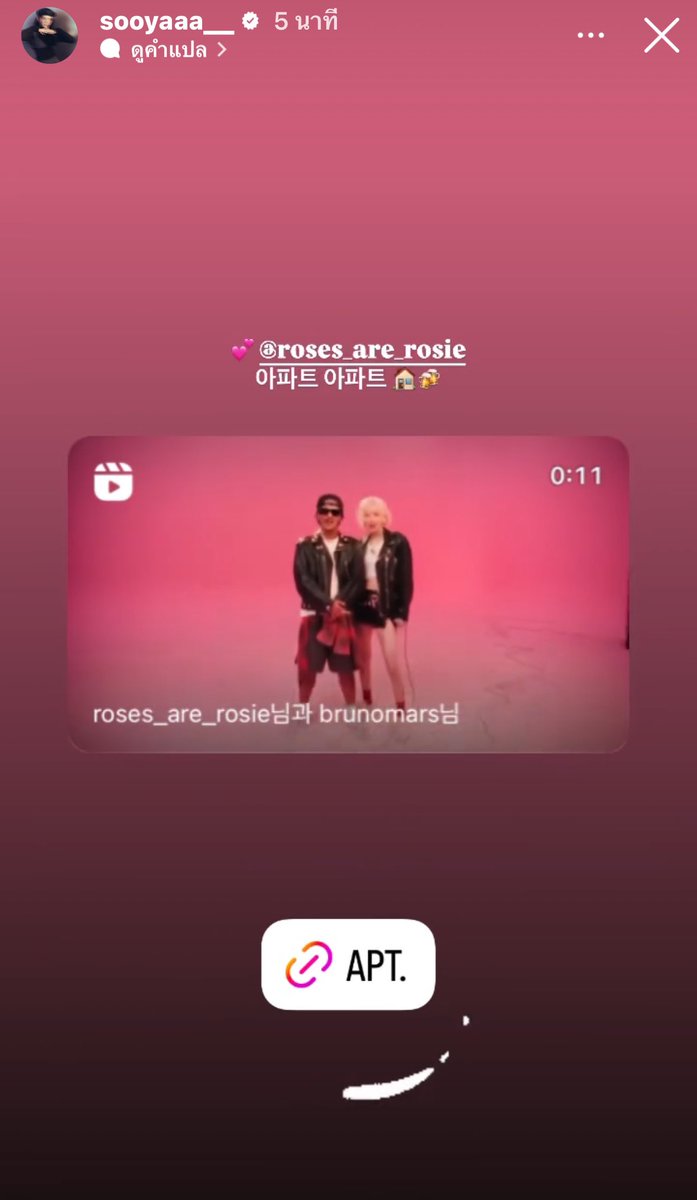 Wonderpuizz🌸 tweet media