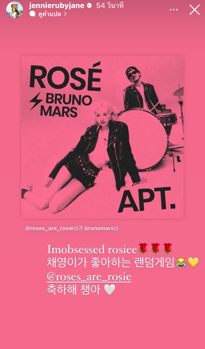 Wonderpuizz🌸 tweet media