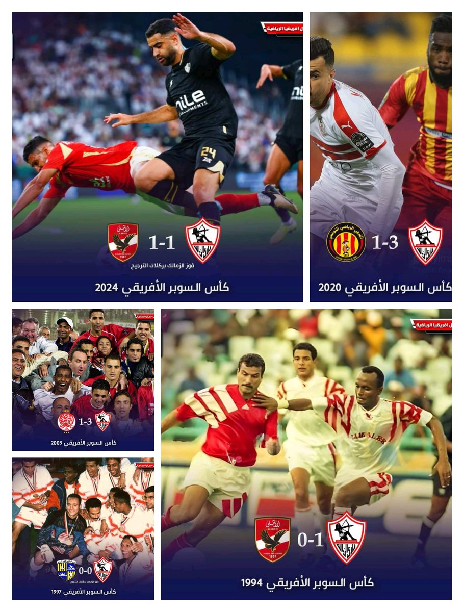 M_Geweily's tweet photo. تاريخ كبير يحكي عليه احكي واقول واغني نادي الزمالك يا عمري 
الخمس بطولات التي حصتها في الزمالك عقبال السوبر المصري 
#االزمالك https://t.co/gHAwnZRDsy