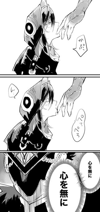 シロ(@urashiro6214) さんのマンガ一覧 : いいね順 | ツイコミ(仮)