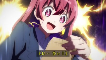 株式会社マジルミエ 第3話