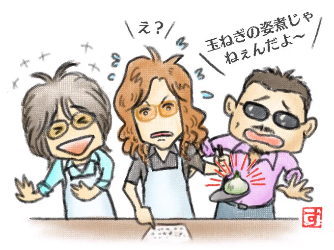 久しぶりにアルフィーキッチンのカツ丼回見たんだけどさ〜。
何年経っても色褪せないね。破壊力半端ないわ。🤣🤣
#ALFEE #アルフィーキッチン 