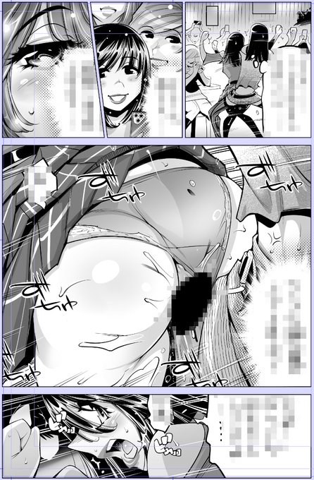 AIも またいで通る なめぞう漫画
とならないよう頑張りたいと思います🤟😅👍

今日描いた絵 2190個目
●うっかり入っちゃった!? 従姉妹と密着ゲーム中
仮題「未定」
めちゃコミhttps://t.co/laZVh7nGLI
FANZA https://t.co/SdKl7MA8Jt 