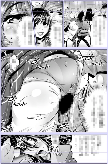 AIも またいで通る なめぞう漫画
とならないよう頑張りたいと思います🤟😅👍

今日描いた絵 2190個目
●うっかり入っちゃった!? 従姉妹と密着ゲーム中
仮題「未定」
めちゃコミhttps://t.co/laZVh7nGLI
FANZA https://t.co/SdKl7MA8Jt 