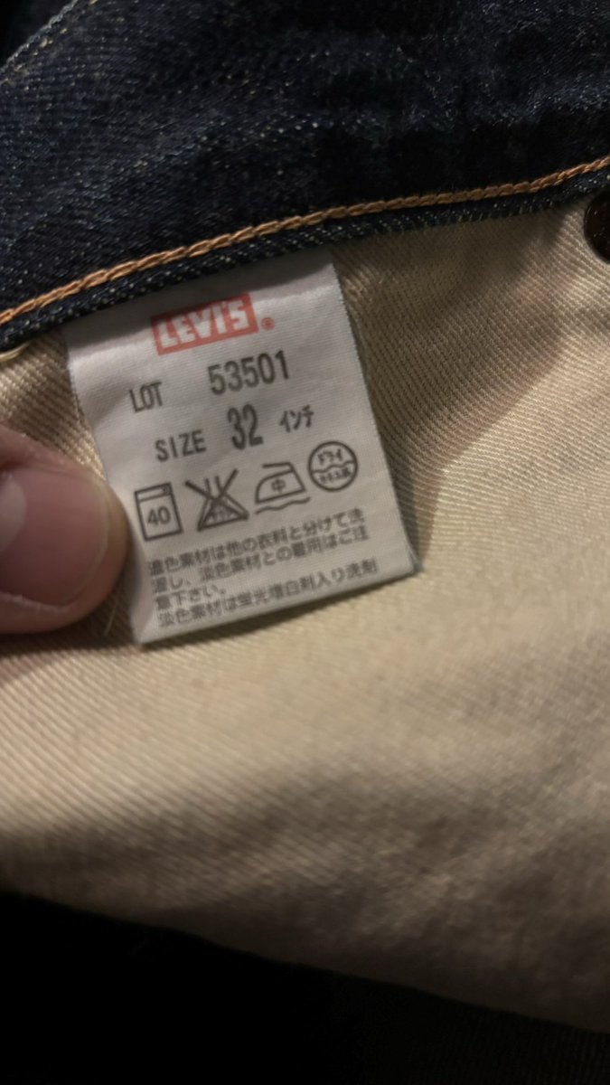 moxlapislazuli's tweet photo. 実はこんなのもあります。
1953年モデル
501XX 革パッチ

#リーバイス
#復刻
#古着 https://t.co/zjik0XrqRj
