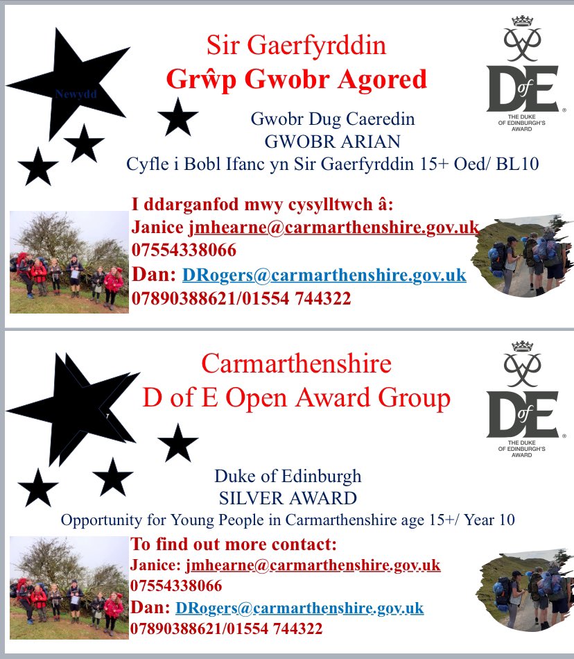 Cyfle gwych, profiadau bythgofiadwy, cymhwyster gwerthfawr | Excellent opportunity, unforgettable experience, valuable qualifaction. <a href="/Ysgol_Strade/">Ysgol Y Strade</a>