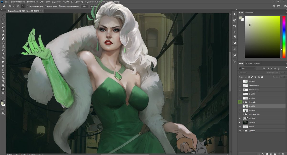 I hope I can finish it soon ^^
#Deadlockfanart #Lady_Geist